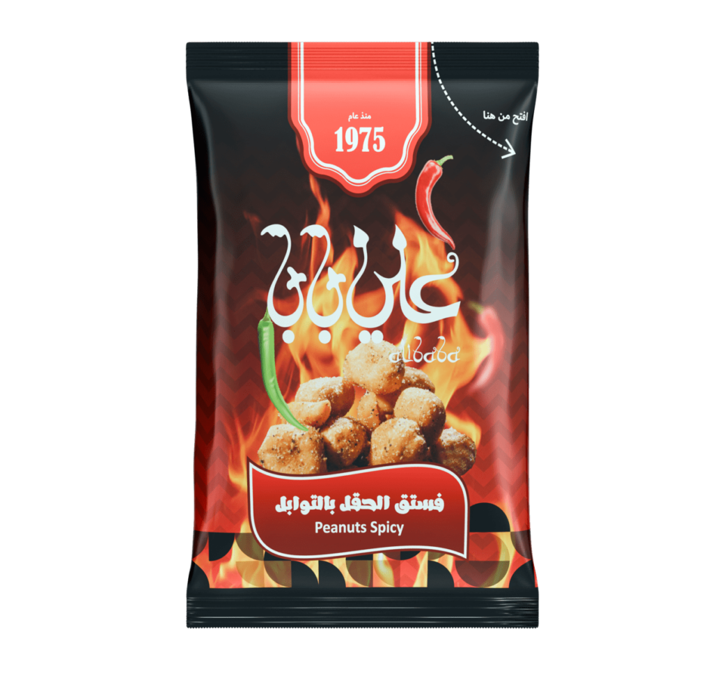 PEANUTS SPICY SOLYFIN E