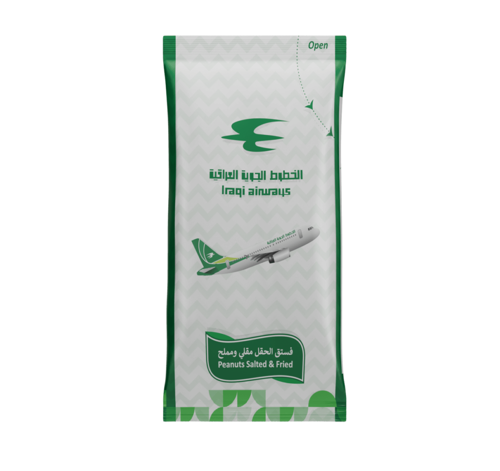 SMALL IRAQI AIRWAYS SOLYFIN